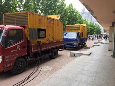 华蓥发电车租赁-关于柴油发电机电压问题