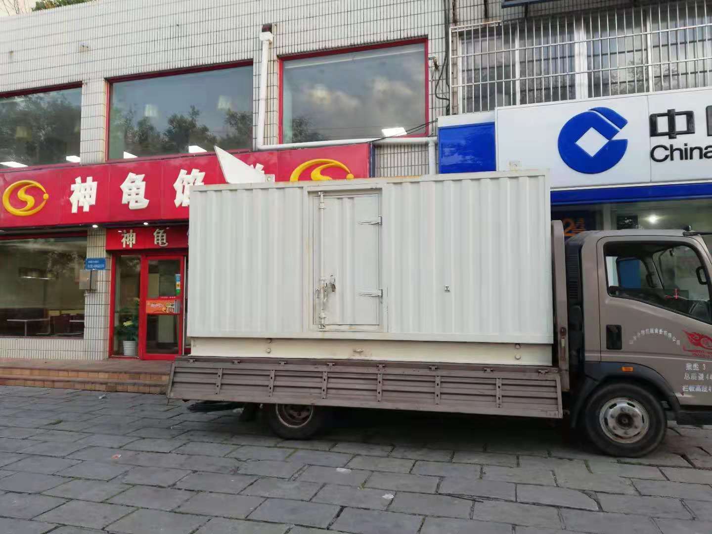 华蓥出租发电机-柴油发电机组错误的启动方式