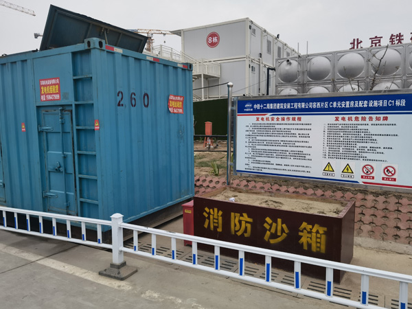 华蓥发电机租赁-电缆长度过长会对 100KW 发电机造成哪些影响？