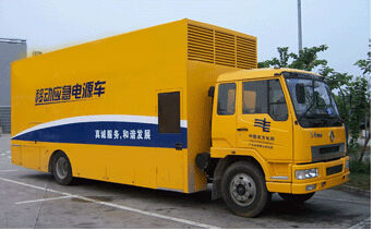 华蓥发电机组如何判断水冷式机油散热器是否需要更换？